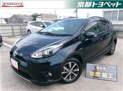 トヨタ アクア クロスオーバー