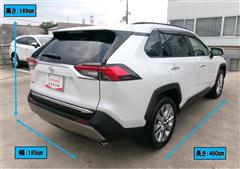 RAV4 G Zパッケージ