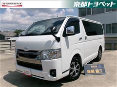 トヨタ　ハイエースバン スーパーGLダーク