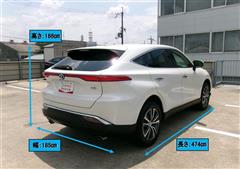 ハリアーHV G レザーパッケージ