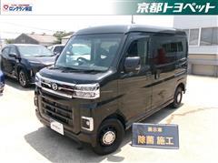 ダイハツ アトレーバン RS