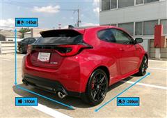 GRヤリス RZハイパフォーマンス