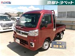 ハイゼットT ジャンボ エクストラ