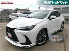 レクサス NX350h バージョンL