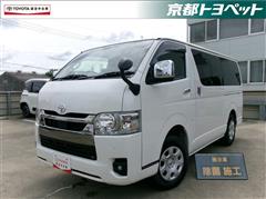 トヨタ ハイエースバン スーパーGLダーク