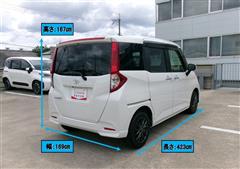 ルーミー G