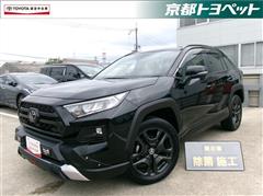 トヨタ RAV4 アドベンチャー