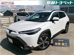 カローラクロス ハイブリッド Z