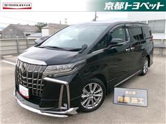 アルファード Sタイプゴールド3