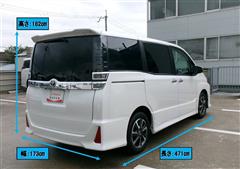 ヴォクシー ZS キラメキ3
