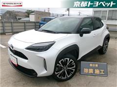 ヤリスクロスハイブリッド Z