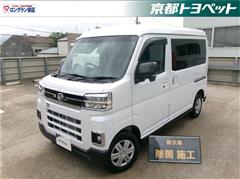 ダイハツ アトレーバン RS