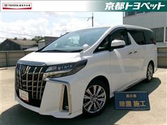 トヨタ アルファード S タイプゴールド