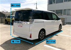ヴォクシー ZS キラメキ3