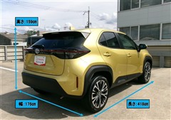 ヤリスクロス Z