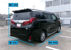 アルファードHV SタイプGold2