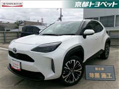 ヤリスクロス ハイブリッド Z