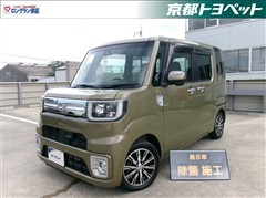 ウェイク Gターボ SA2
