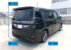 ヴォクシー S-G