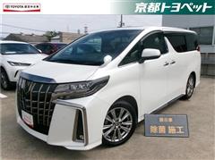 アルファード Sタイプゴールド2