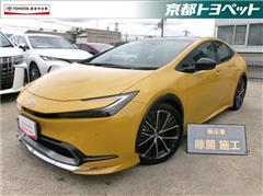プリウス Z