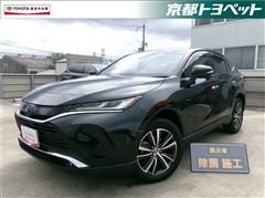 トヨタ ハリアーHV G レザーパッケージ