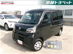 トヨタ ピクシスバン クルーズ SA3