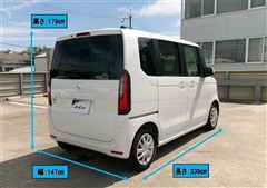 N-BOX