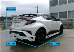C-HR S-T LEDパッケージ
