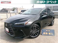 NX350h バージョンL