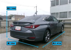 ES300h Fスポーツ