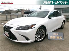 レクサス ES300h バージョンL