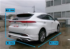 ハリアーハイブリッド Z