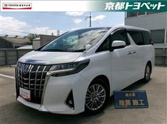 アルファード G