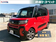 ダイハツ タント ファンクロス ターボ