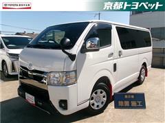トヨタ ハイエースバン スーパーGLダーク