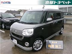 ダイハツ ムーヴキャンバス Gブラックインテ