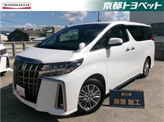 トヨタ アルファードHV SタイプGOLD3