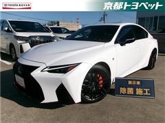 IS300 Fスポーツ モードブラ
