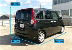 ルーミー Gジョシュセキリフトアップ