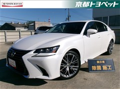 GS300h バージョンL