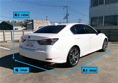 GS300h バージョンL