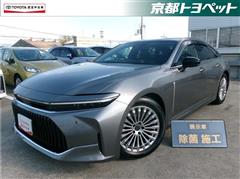 トヨタ クラウン Z