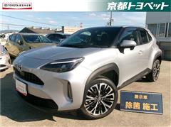 ヤリスクロス Z