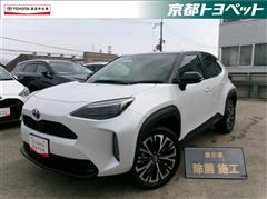 ヤリスクロス HV Z