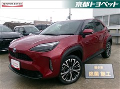ヤリスクロス ハイブリッドZ