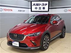 マツダ CX-3 20S Lパッケージ