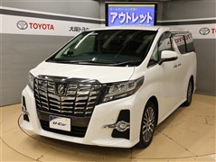 トヨタ　アルファード S Cパッケージ