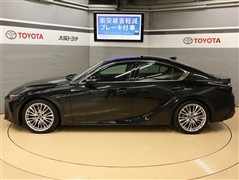 IS300 バージョンL