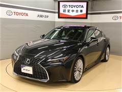 レクサス　IS300 バージョンL